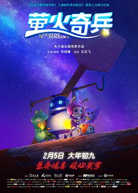 手机看片一区