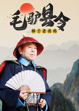 正在聊天的妻子